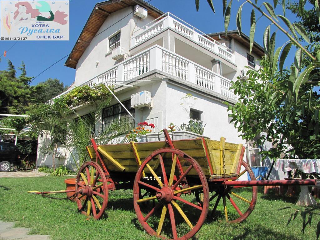 Guest House Rusalka Byala  Exterior photo